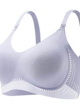婧麒大胸大码胖mm无痕哺乳内衣