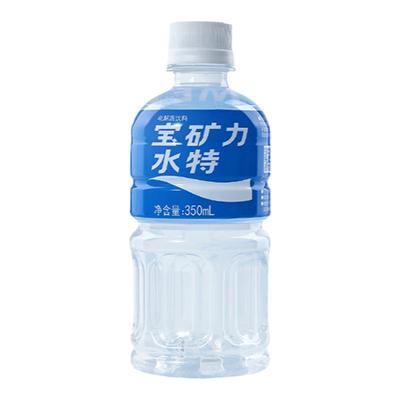 宝矿力水特电解质水350ml/500ml