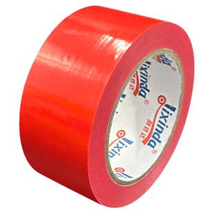 警示胶带红色斑马线贴地面车间仓库消防安全彩色划线隔离标地板胶