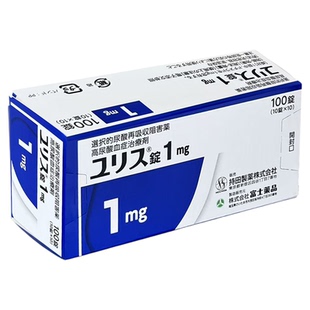 优乐思多替诺雷片日本原装进口降尿酸痛风药1mg100片官方正品原研