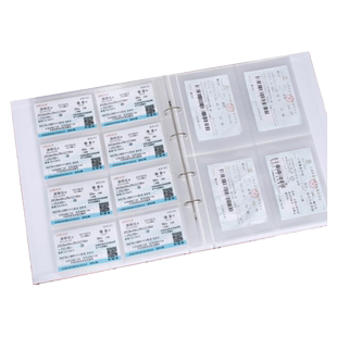 电影票车票收藏册火车飞机旅行门票情侣相册本纪念册收集票据收纳