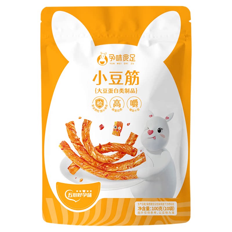 孕味食足辣味小豆筋0反式脂肪酸