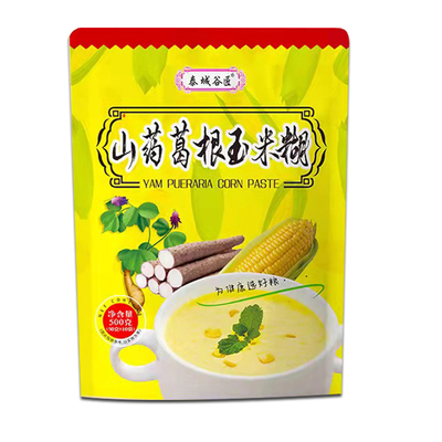 山药葛根玉米糊羹小包装冲饮即食