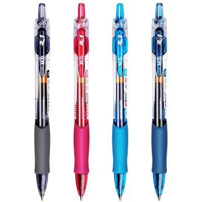 晨光按动中性笔GP1008学生专用