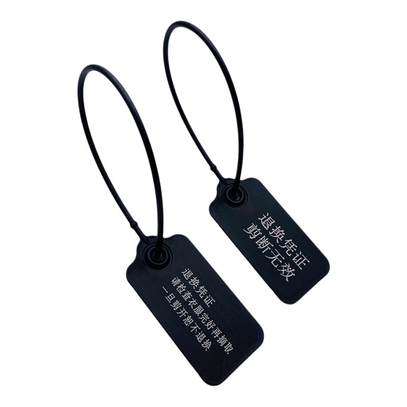衣服防盗扣一次性防伪扣