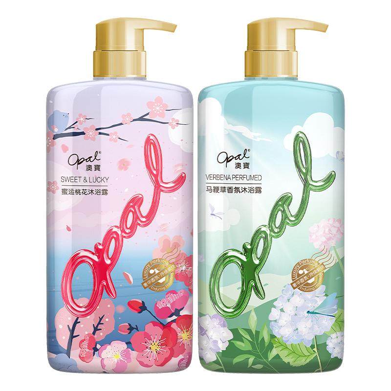 澳宝马鞭草桃花沐浴露800g*2