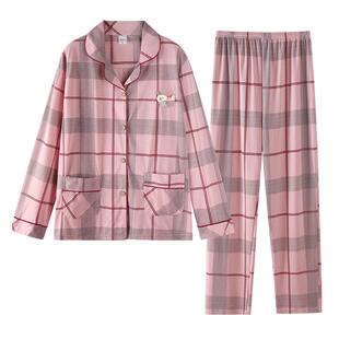 春秋妈妈长袖纯棉睡衣中年女士全棉质开衫中老年人春季家居服套装
