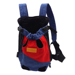 外出便携狗包透气可调节宠物包胸前背带双肩背猫包小型犬四脚背包