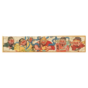 ZOYART五福临门五路财神爷门头画入户门装饰创意定制乔迁开业挂画