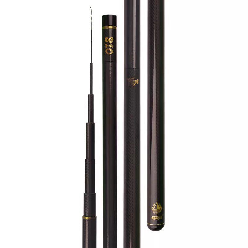 细硬峰陌刀翘嘴鱼竿甩大鞭5H硬度M46X+40T+T1100+M40X小锥度鱼杆