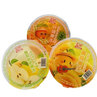 【巨无霸果冻】正品超级零食很大很忙款什锦果肉大果冻派对休闲