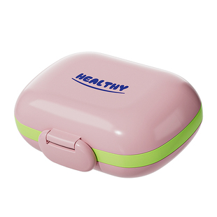 药盒便携分装一日三餐密封防潮迷你小药盒子一周七天便携式随身品