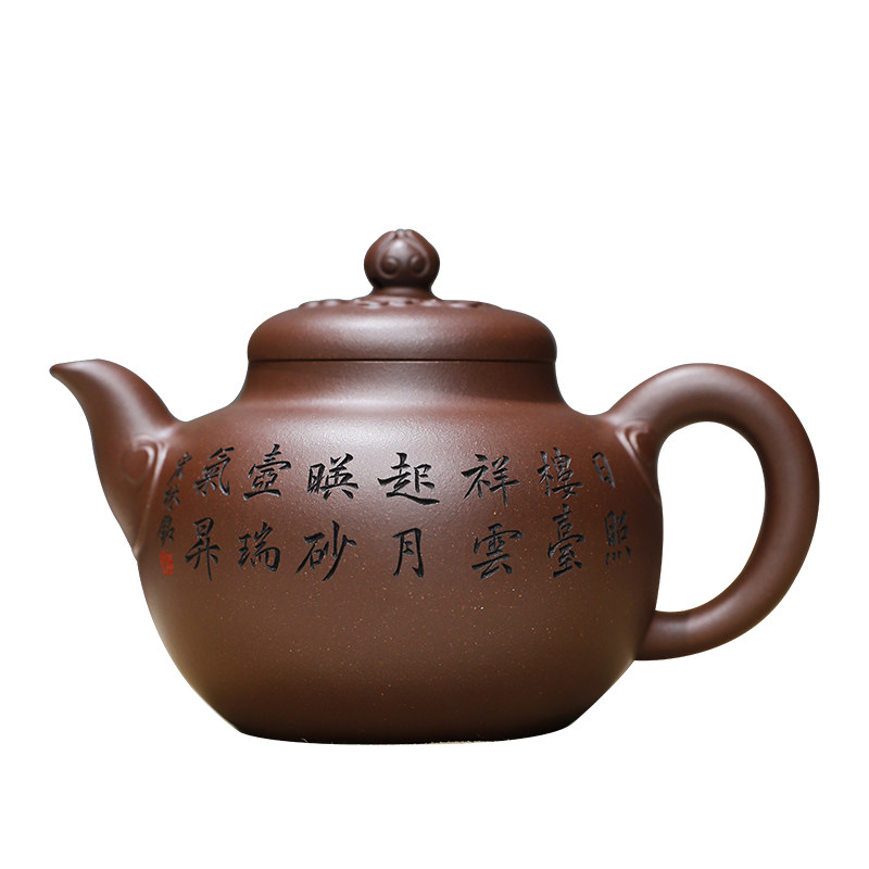 祥云如意原矿龙血砂宜兴紫砂壶