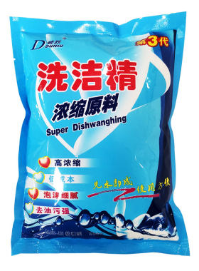 洗洁精原料1包可做50斤超强去油