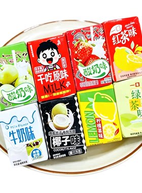 干吃奶片独立小包装奶片压片糖