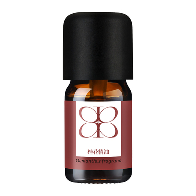 Aroma promise桂花精油天然植物精油香氛家用扩香持久安抚心灵