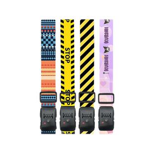 行李箱捆绑带tsa海关锁托运一字拉杆箱打包加固防盗旅行箱固定带