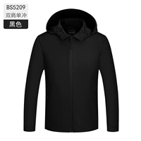 Мужчины и женщины -черные -с5209