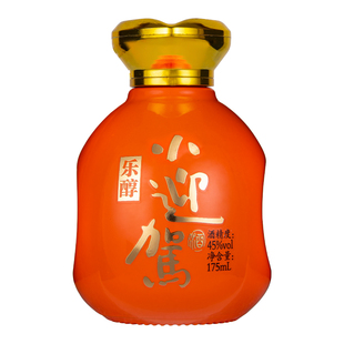 【中华老字号】迎驾贡酒 乐醇小迎驾45度175ml*2瓶浓香风格白酒