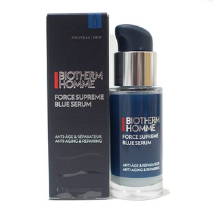 3只打包价 碧欧泉男士蓝钻紧致淡纹精华露18ml*3小样 抗老修护A醇