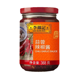 李锦记蒜蓉辣椒酱368g*3瓶装家用调味酱火锅调料点蘸大蒜辣椒蘸料