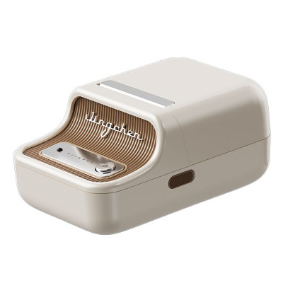 精臣商业B21Pro手账贴纸打印机