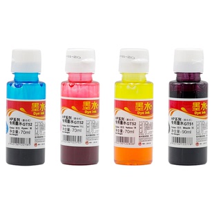 莱盛适用惠普GT51 52 53黑色墨水Tank310 411 519 518 538 672 728 758 798打印机非原装GT5810彩色补充液