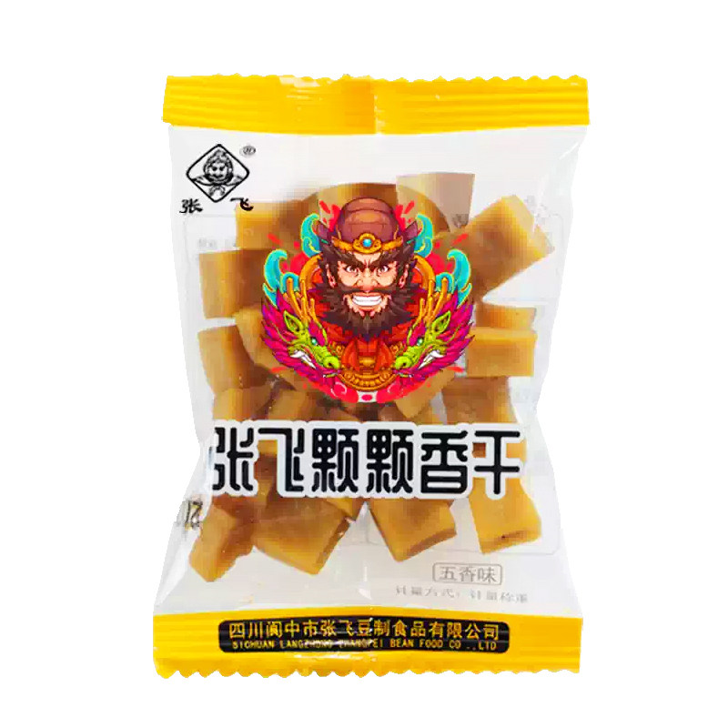 四川张飞颗颗香干小豆干粒休闲解馋小零食干香嚼劲硬豆干独立包装