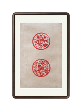 麒麟禅意拓印挂画走廊过道挂画