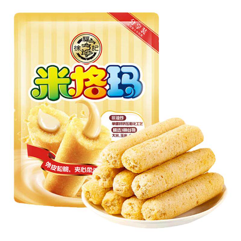 徐福记米格玛米果卷夹心饼干能量棒膨化休闲零食品散装礼包