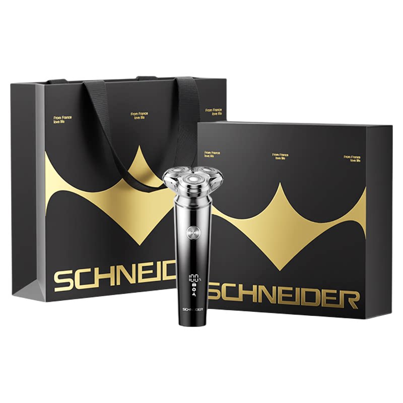 【政府补贴】SCHNEIDER电动剃须刀男士2026新款水洗刮胡刀送男友