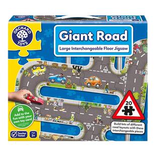 Orchard Toys巨型公路汽车轨道地板拼图游戏儿童早教益智玩具3岁+