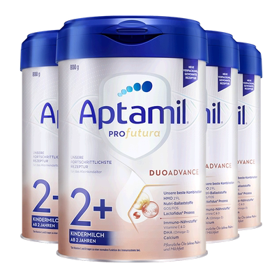 爱他美德国白金版2+段幼儿奶粉