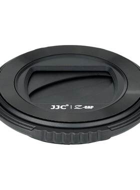 JJC适用于奥林巴斯LB-T01镜头盖Olympus潜水相机TG7 TG6 TG5 TG4 TG3 TG2 TG1保护盖相机配件