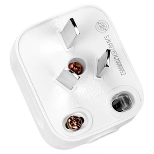 10只装公牛插头三两脚3/2脚电线接线家用电源三孔10a/16A单项插头