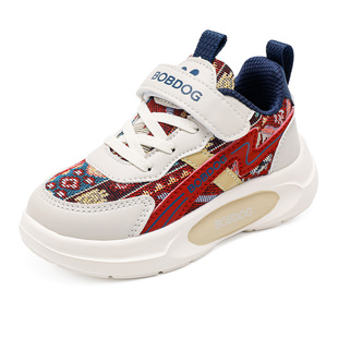 巴布豆童鞋男童鞋子2025新款秋季小学生跑鞋大童男款女儿童运动鞋