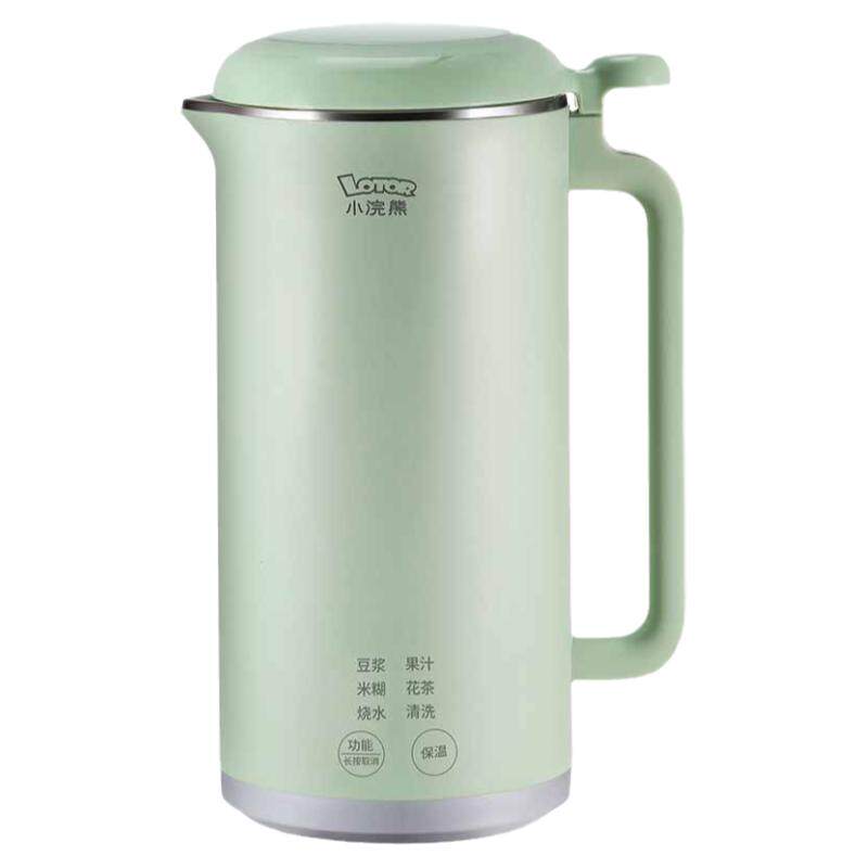 小浣熊 DJJ-50破壁豆浆机家用小型迷小料理机免过滤米糊1人2辅食