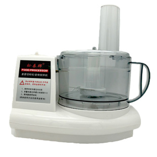 松泰牌蒜蓉机配件ST-390电动商用容器壶桶打蒜杯盖子皮带刀组刀片
