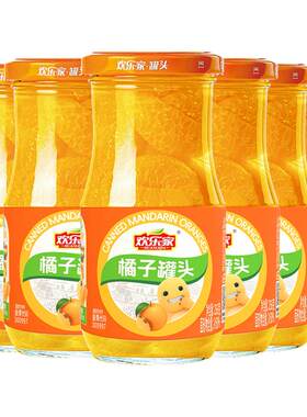 欢乐家橘子罐头256g*6瓶装