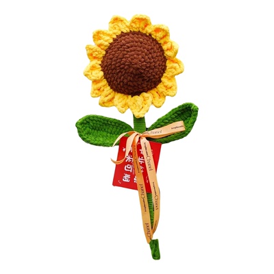 一举夺魁大号向日葵教师节礼物