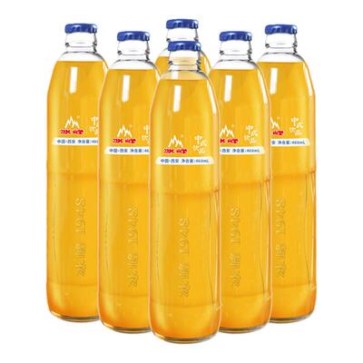 冰峰大玻璃瓶装橙味汽水