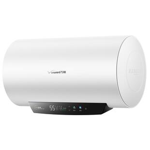 [以旧换新补贴]万和电热水器60升家用一级省电50升储水式速热洗澡