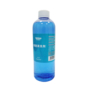 眼镜清洗液超声波补充装洗涤液手机电脑屏幕首饰专用清洁剂护理液
