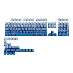 腹灵欧希德雾蓝正刻透光键帽机械键盘PBT材质OEM高度ROG夜魔X键帽