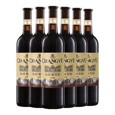 张裕官方优选解百纳蛇龙珠红酒