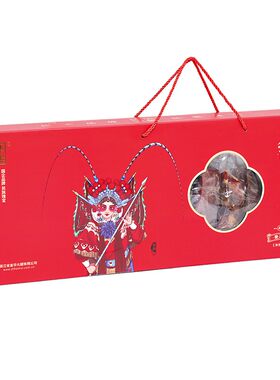 旗舰店金华火腿3.5kg整腿