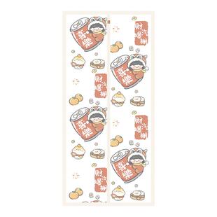 2026新款防蚊门帘夏季家用卧室磁性魔术贴纱门磁吸自粘印花纱窗帘