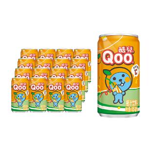 美汁源酷儿橙汁饮料185ml*8罐*2组