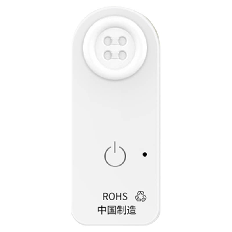 纽曼儿童定位追踪神器追跟订位器小孩宝宝学生防丢器防拐走失gps