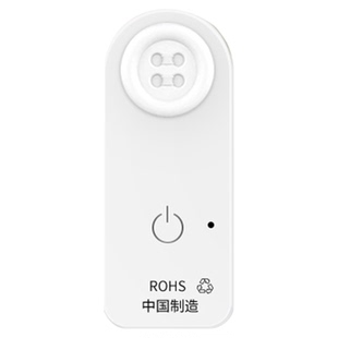 纽曼儿童定位追踪神器追跟订位器小孩宝宝学生防丢器防拐走失gps